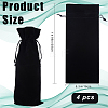 4Pcs Velvet Wine Bottle Packing Pouches ABAG-BBC0001-13D-2