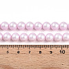 Baking Painted Pearlized Glass Pearl Bead Strands HY-N002-8mm-C03-5