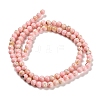 Assembled Synthetic Stone and Trochus Shell Beads Strands G-B128-08A-03-2