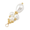 Dyed Glass Pearl Pendants PALLOY-MZ01374-2