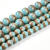 Baking Paint Glass Beads Strands X-DGLA-N008-10mm-05-2