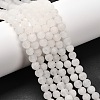 Natural White Jade Round Beads Strands G-G735-08F-6mm-1