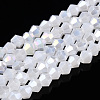 Imitation Jade Electroplate Glass Beads Strands LS-EGLA-A039-J2mm-B06-1