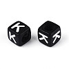 Initial Acrylic Horizontal Hole Beads OACR-ZX006-35K-2