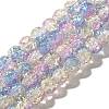 Crackle Glass Beads Strands X1-CCG-C002-8mm-09-1