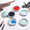 Fish Pattern Ceramic Watercolor Palette with Lid AJEW-WH0817-036-4