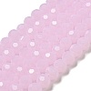 Imitation Jade Glass Beads Stands LS-EGLA-A035-J6mm-D02-1
