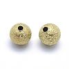 Brass Textured Beads KK-A143-06C-6mm-RS-2