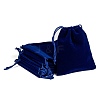 Rectangle Velvet Pouches TP-R022-12x15-03-1