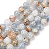 Natural Barite Beads Strands GG-CBAA8F4-A04-8mm-2