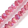 Baking Painted Glass Beads Strands GLAA-H032-05-2