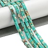 Synthetic Imperial Jasper Beads Strands G-C129-A13-01-2