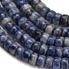 Natural Blue Spot Jasper Beads Strands GG-CBA792A-G02-4x7mm-3