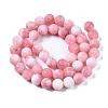 Natural White Jade Bead Strands G-R297-8mm-27-2