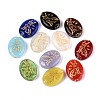 Oval with Cat Shape Glass Beads GLAA-T025-50M-1