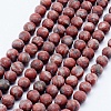 Natural Sesame Jasper/Kiwi Jasper Beads Strands X-G-F518-23-8mm-1