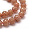 Natural Strawberry Quartz Beads Strands X-G-F364-07-8mm-2