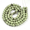 Baking Paint Glass Beads X1-DGLA-N013-10mm-05-2