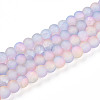 Crackle Glass Beads X1-GLAA-N009-6mm-04-1