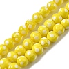 Handmade Lampwork Beads LAMP-D002-8mm-01-2