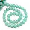 Natural White Jade Bead Strands G-R346-8mm-17-2