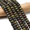 Natural Dragon Blood Beads Strands G-A280-A26-02-1