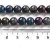 Natural Sapphire Beads Strands G-NH0027-A01-01-5