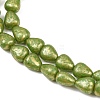 Czech Pressed Glass Beads GLAA-I061-55-3