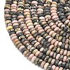 Natural Rhodonite Beads Strands G-P575-A39-4x2mm-3