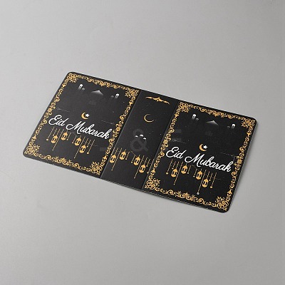 Eid Mubarak Cardboard Paper Book Shaped Candy Gift Boxes with Yellow Ribbon CON-WH0201-006-1