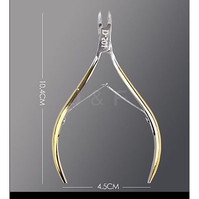 Stainless Steel Nail Cuticle Scissor MRMJ-G001-62-1