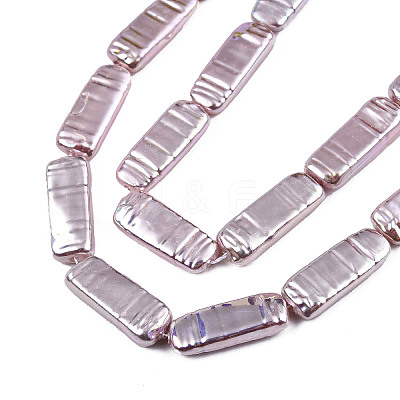 ABS Plastic Imitation Pearl Beads Strands KY-N015-04-05D-1