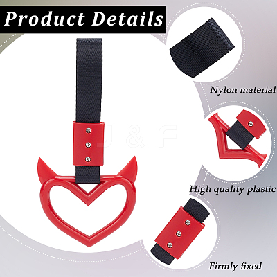 2Pcs ABS Plastic Devil Heart Rear Bumper Warning Handle Ring HJEW-SP0001-51B-1