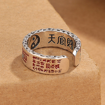 Brass Cuff Rings FS-WG5E174-02-1