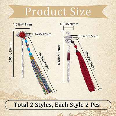 4Pcs 2 Style Alloy Bookmarks AJEW-GF0007-98-1