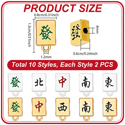 20Pcs 10 Styles Alloy Enamel Pendant Bails FIND-NB0007-51-1