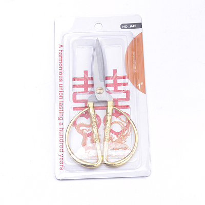 2cr13 Stainless Steel Scissors TOOL-Q011-04F-1