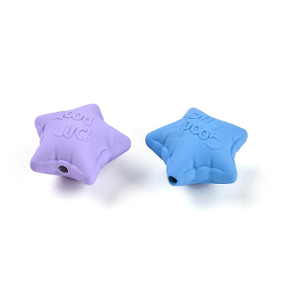 Rubberized Style Acrylic Beads SACR-N018-15-1