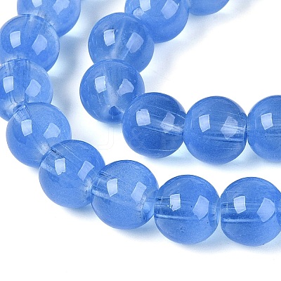Transparent Glass Imitation Cat Eye Beads Strands GLAA-Q110-01C-04-1