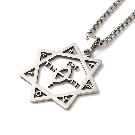 Non-Tarnish Heptagram Star Pendant Necklaces NJEW-C044-05P-1