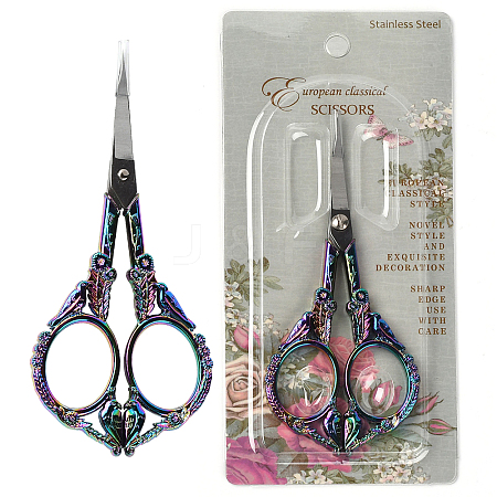 420 Stainless Steel Retro-style Sewing Scissors for Embroidery TOOL-WH0127-16M-1