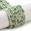 Natural Chrysoprase Beads Strands G-G140-C07-02A-1