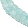 Natural White Jade Beads Strands G-D343-A01-07-4