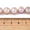 Natural Cultured Freshwater Pearl Beads Strands PEAR-I007-07U-01C-5