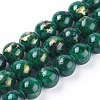 Natural Mashan Jade Beads Strands G-F670-A17-8mm-2