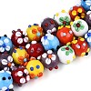 Handmade Lampwork Beads LAMP-ZX003-14-2
