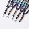 Natural Lava Rock Beaded and Natural & Synthetic Mixed Stone Pendant Necklaces NJEW-I221-02-1