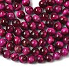 Natural Rose Tiger Eye Beads Strands G-G099-10mm-3-2