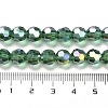 Transparent Glass Beads EGLA-A035-T8mm-B18-4