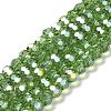 Transparent Glass Beads EGLA-A035-T8mm-B11-1